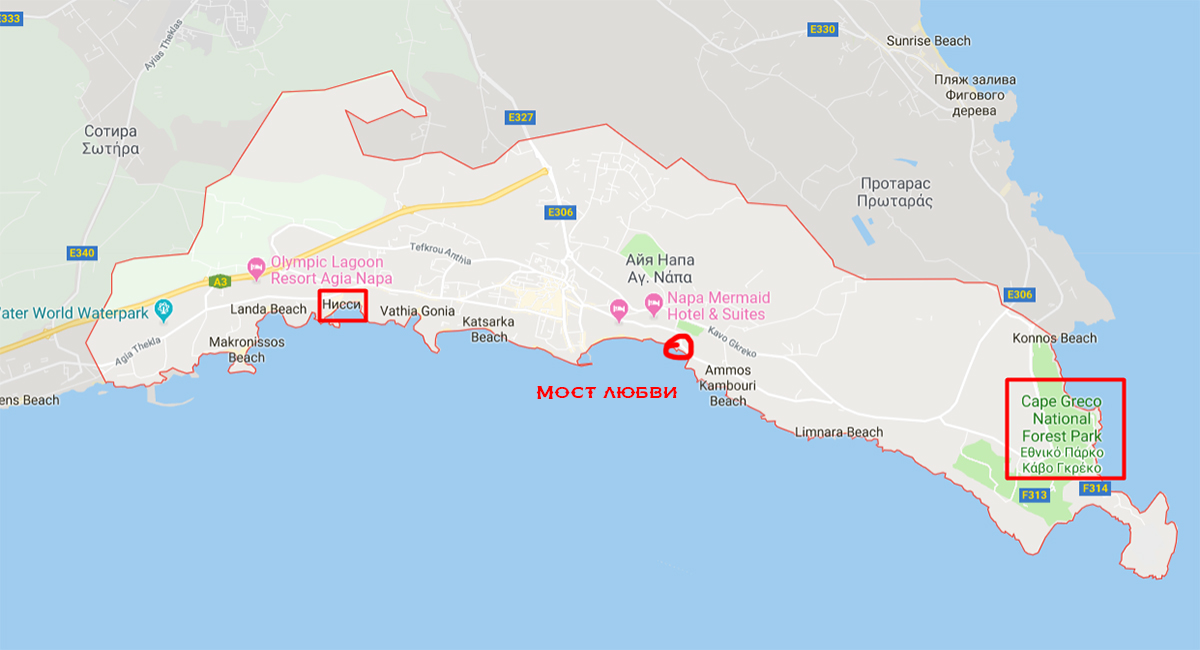 Айя-Напа что посмотреть? | Блог путешественника LyapaTravel